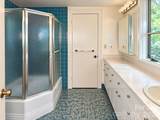 103 Brookwood Drive - Photo 12