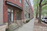 2125 Southend Drive - Photo 2