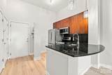 2125 Southend Drive - Photo 12