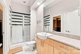 2125 Southend Drive - Photo 25