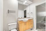 2125 Southend Drive - Photo 26