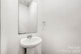 517 Front Street - Photo 18