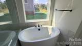 535 Cambria Street - Photo 16