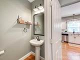 16415 Kelly Park Circle - Photo 20