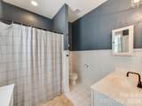 16415 Kelly Park Circle - Photo 23
