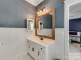 16415 Kelly Park Circle - Photo 24