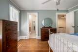 17 Lynwood Road - Photo 20