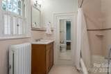 17 Lynwood Road - Photo 22