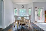 2143 Peninsula Drive - Photo 12