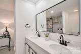 2143 Peninsula Drive - Photo 40