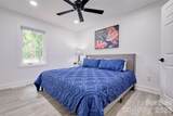 2143 Peninsula Drive - Photo 41