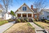 425 Tremont Avenue - Photo 1