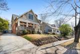 425 Tremont Avenue - Photo 2