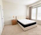 617 Mcninch Street - Photo 12