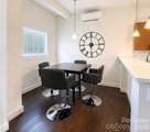 617 Mcninch Street - Photo 8