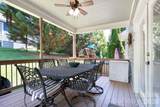 73 Rose Of Sharon Way - Photo 15
