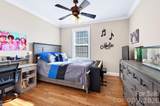 73 Rose Of Sharon Way - Photo 30