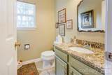 1428 Lockhart Place - Photo 11
