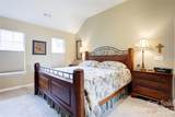 1428 Lockhart Place - Photo 15