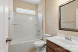 4043 Perth Road - Photo 5