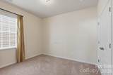 4043 Perth Road - Photo 6