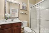112 Elysian Estate Court - Photo 15