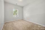 112 Elysian Estate Court - Photo 16
