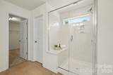112 Elysian Estate Court - Photo 21