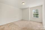 112 Elysian Estate Court - Photo 27