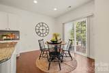 112 Elysian Estate Court - Photo 10