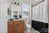 9428 Ardrey Woods Drive - Photo 33