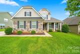 1540 Post Court - Photo 1