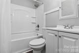 3518 The Plaza - Photo 9