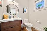 112 Upper Grove Lane - Photo 30