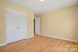 273 Wildbriar Road - Photo 22