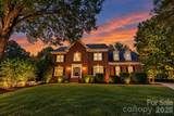 5110 Rotherfield Court - Photo 3