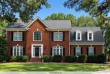 5110 Rotherfield Court - Photo 4