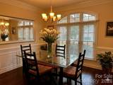 5110 Rotherfield Court - Photo 5