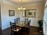 5110 Rotherfield Court - Photo 6