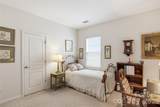 3238 Darlington Road - Photo 19