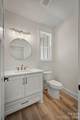 1062 Faith Court - Photo 24