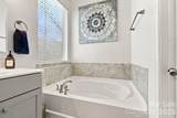 12804 Heath Grove Drive - Photo 22
