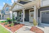 12804 Heath Grove Drive - Photo 4