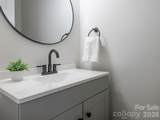 2612 Heathershire Lane - Photo 27