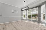 138 Whitley Mills Road - Photo 16