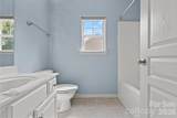 138 Whitley Mills Road - Photo 27