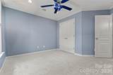 138 Whitley Mills Road - Photo 29
