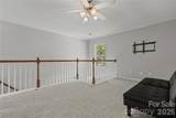 138 Whitley Mills Road - Photo 34