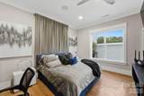 15700 Youngblood Road - Photo 35