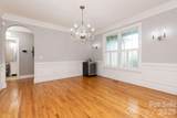 47 Drakes Meadow Lane - Photo 13
